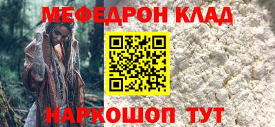 стаф Бугуруслан