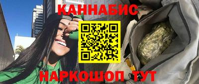 стаф Бугуруслан
