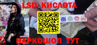 альфа пвп VHQ Бузулук