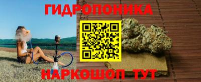 альфа пвп VHQ Бузулук