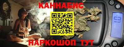 марки nbome Будённовск