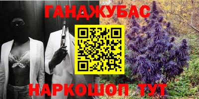 стаф Бугуруслан
