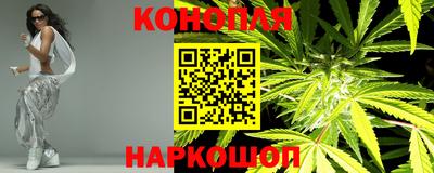 мяу мяу кристалл Волгодонск