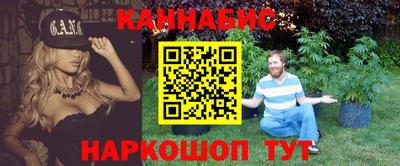альфа пвп VHQ Бузулук