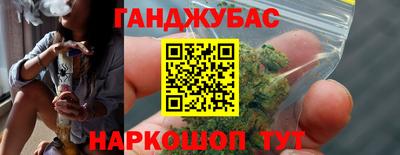 стаф Бугуруслан