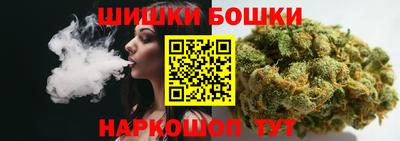 альфа пвп VHQ Бузулук