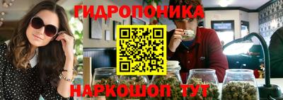 альфа пвп VHQ Бузулук