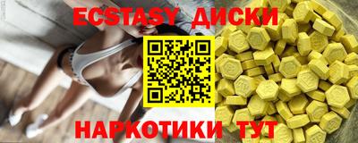 стаф Бугуруслан