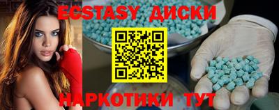 альфа пвп VHQ Бузулук