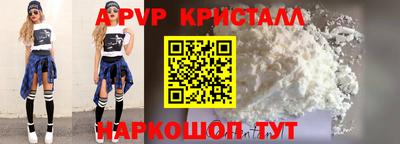 стаф Бугуруслан