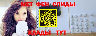 альфа пвп VHQ Бузулук