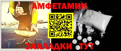 стаф Бугуруслан