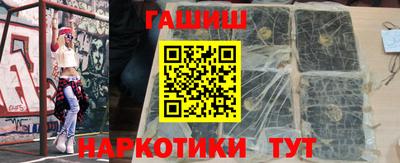 марки nbome Будённовск