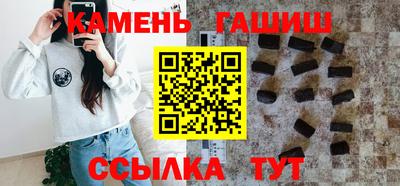 марки nbome Будённовск