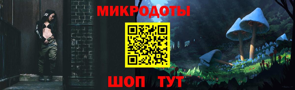 Псилоцибиновые грибы GOLDEN TEACHER Краснотурьинск